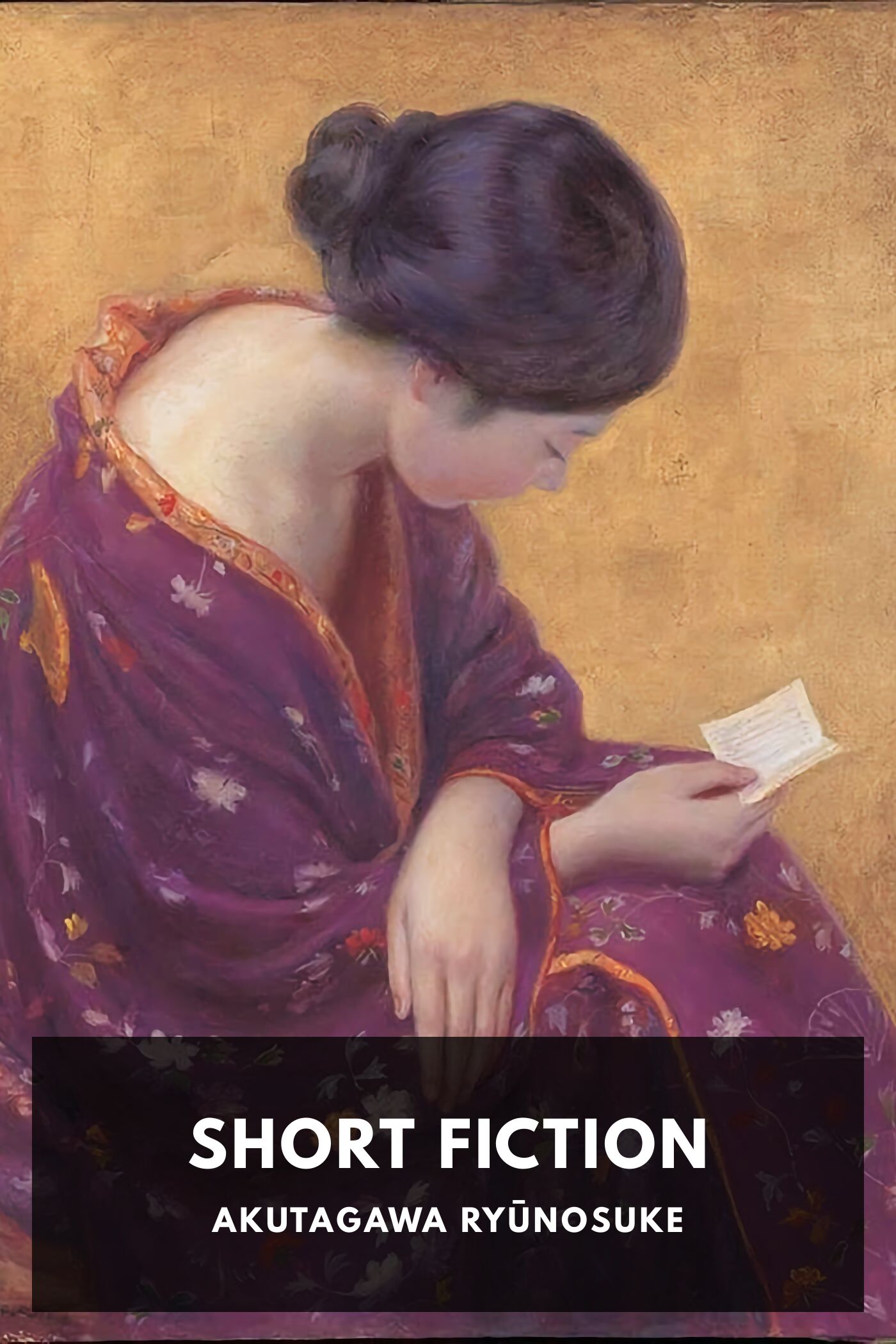 Short Fiction cover