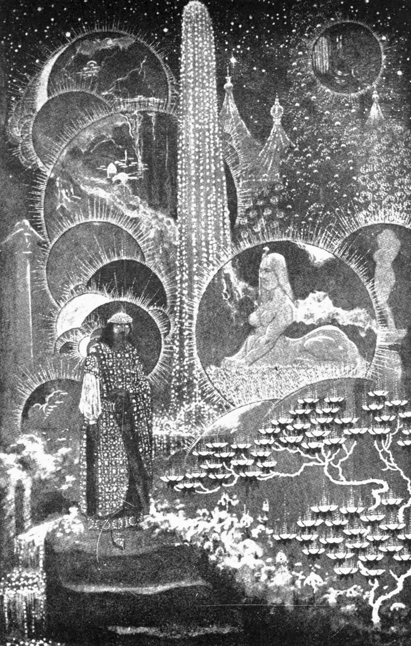 A man with a glowing crown stands in the foreground. Behind him is a sphinxlike creature and various geometric patterns, some in the shape of planets against the stars.