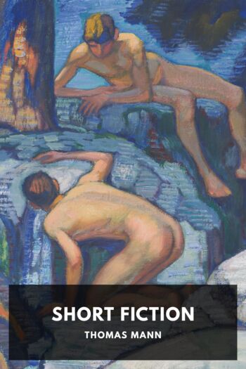Short Fiction