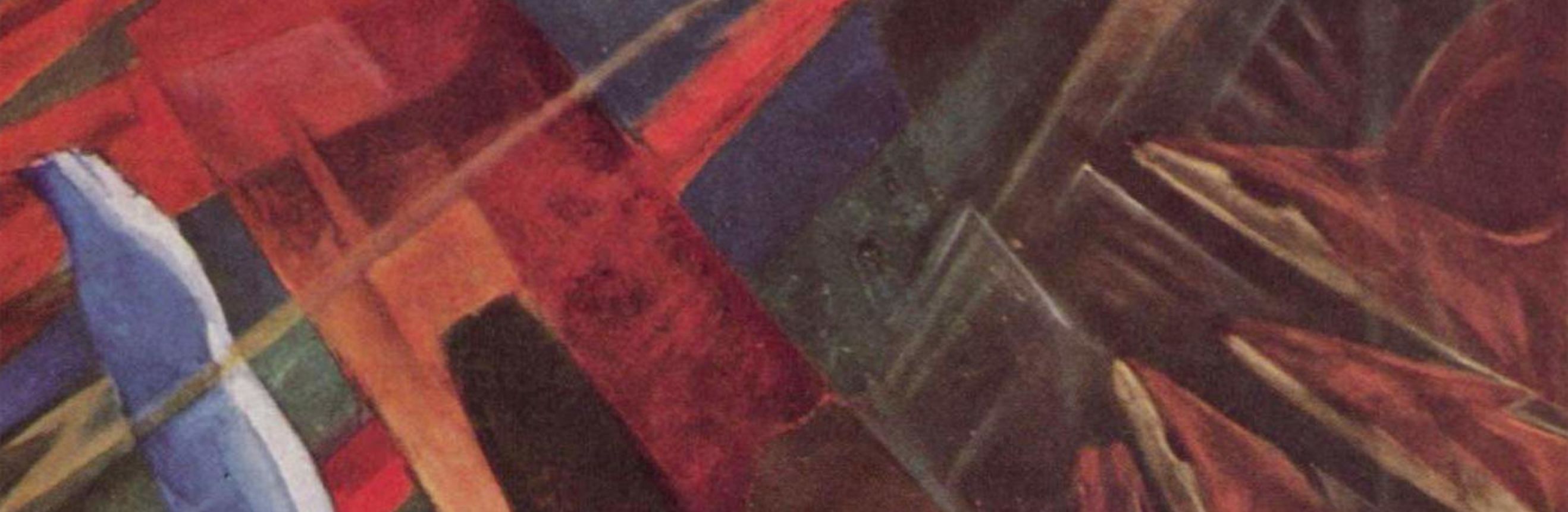 The cover for the Standard Ebooks edition of The Time Traders.