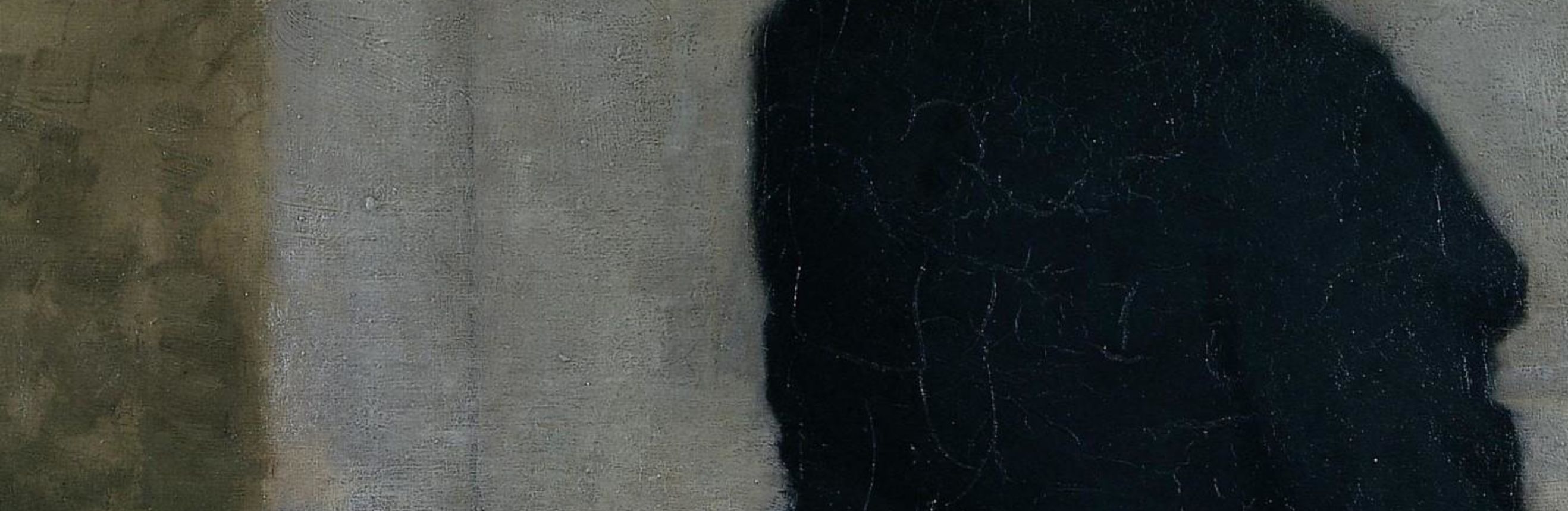 The cover for the Standard Ebooks edition of Jane Eyre.