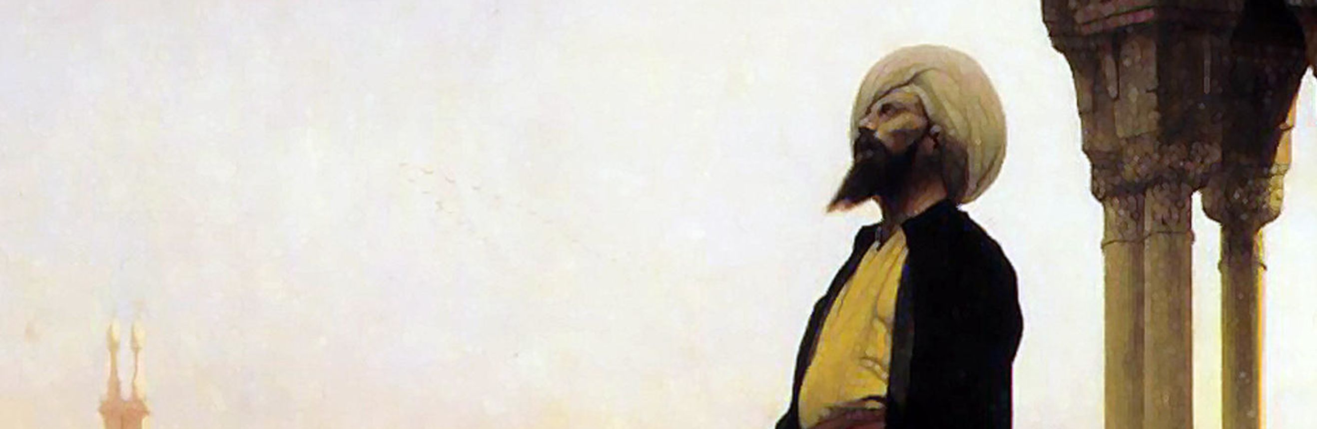 The cover for the Standard Ebooks edition of The Shaving of Shagpat.
