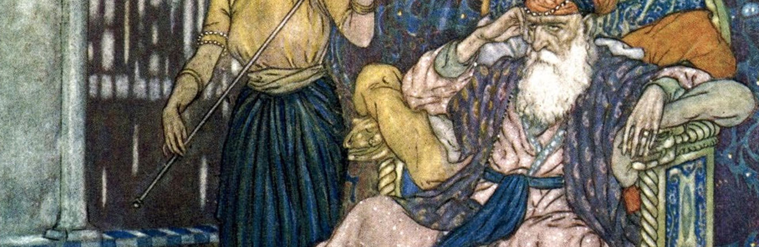 The cover for the Standard Ebooks edition of The Rubáiyát of Omar Khayyám.