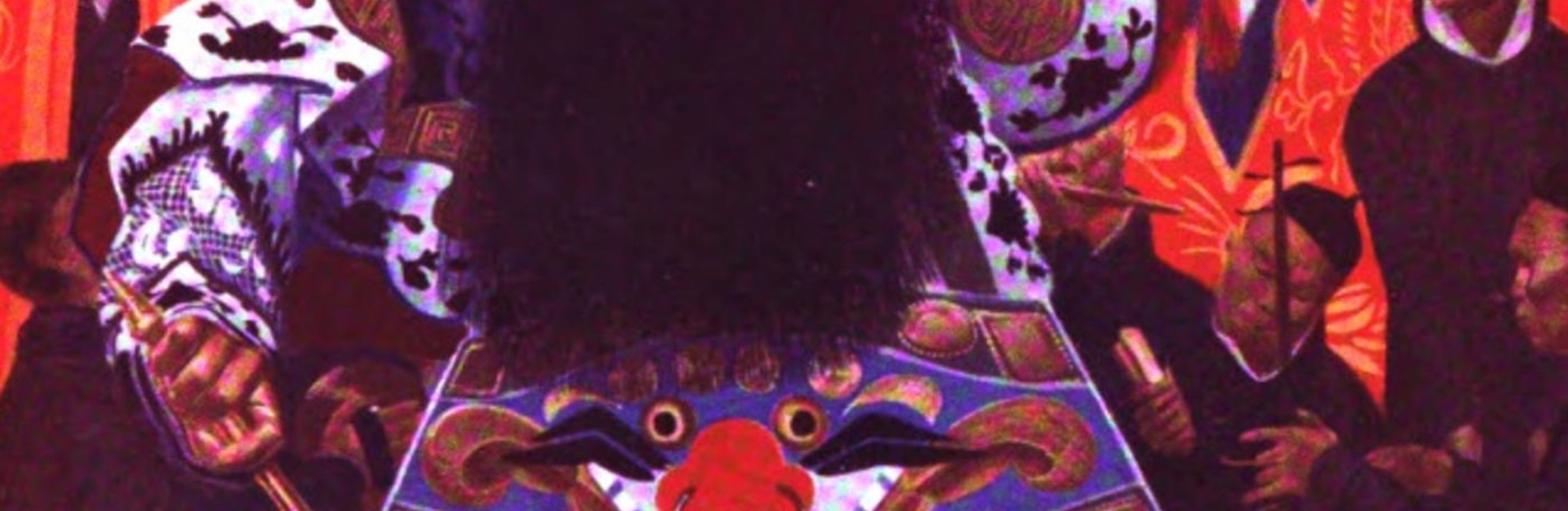 The cover for the Standard Ebooks edition of The Insidious Dr. Fu-Manchu.