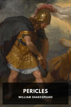 The cover for the Standard Ebooks edition of Pericles, by William Shakespeare